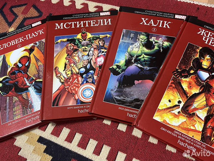 Официальная коллекция комиксов «Marvel»