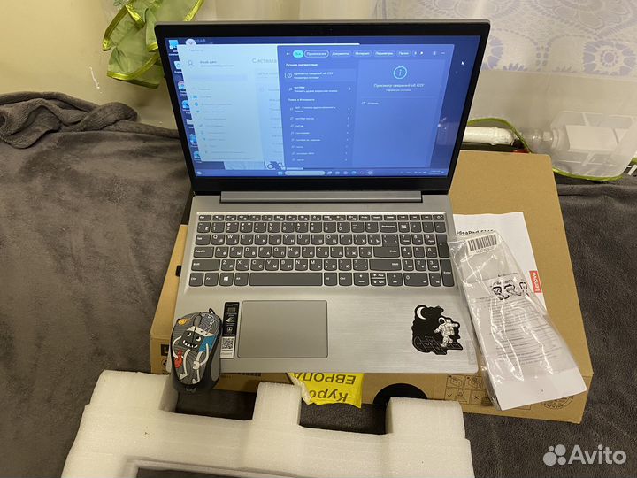 Ноутбук lenovo