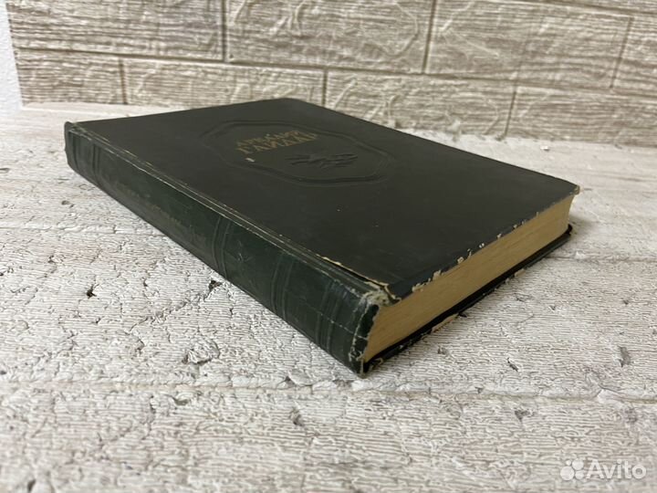 Гайдар Аркадий. Сочинения