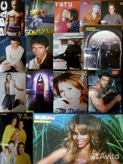 Коллекцию постеров 2000-х годов