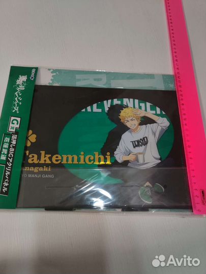 Акриловый стенд лотерейный Такемичи Ханагаки