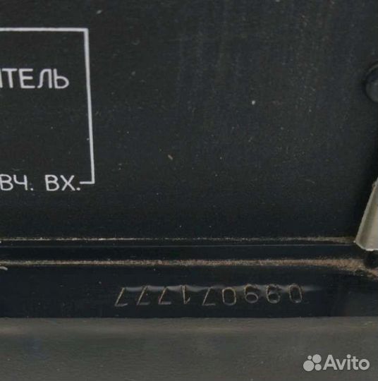 Видеомагнитофон СССР Электроника вм12