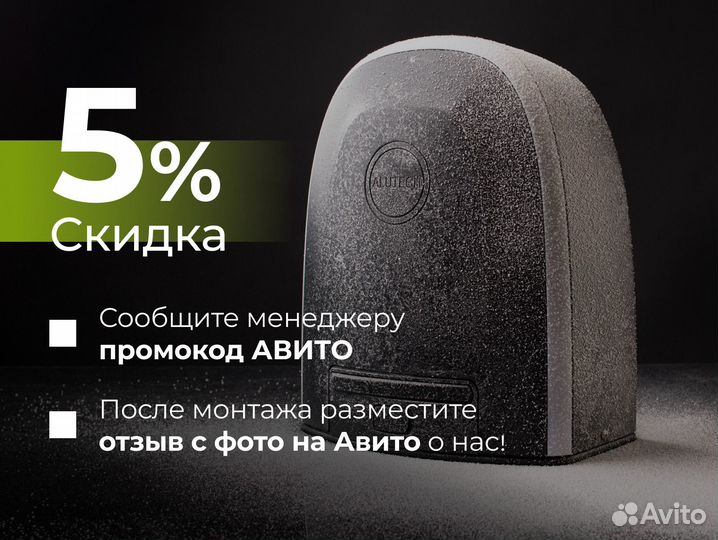 Приводы для откатных ворот
