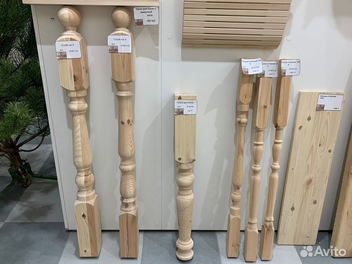 Балясины, столбы, поручни, тетива Хвоя (Сосна)