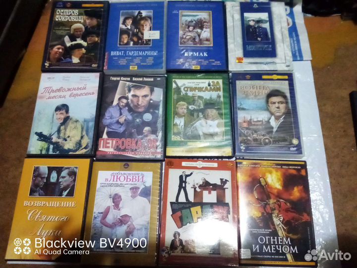 Двд диски с фильмами