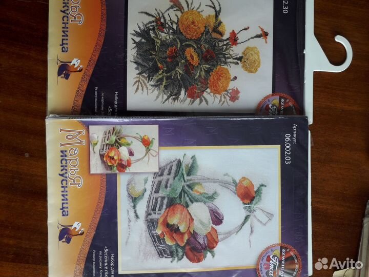 Наборы для вышивания крестиком Марья искусница