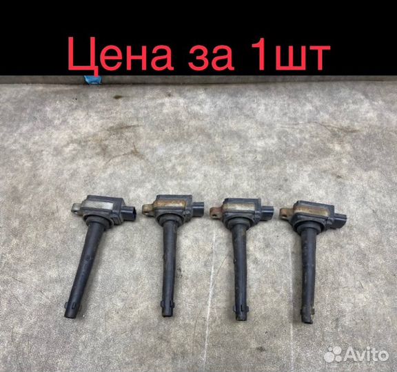 Катушка зажигания Nissan X-Trail T31 2.0 MR20DE