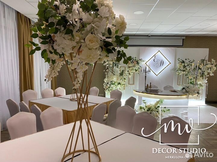 Оформление свадьбы и фотозоны.Аренда декора