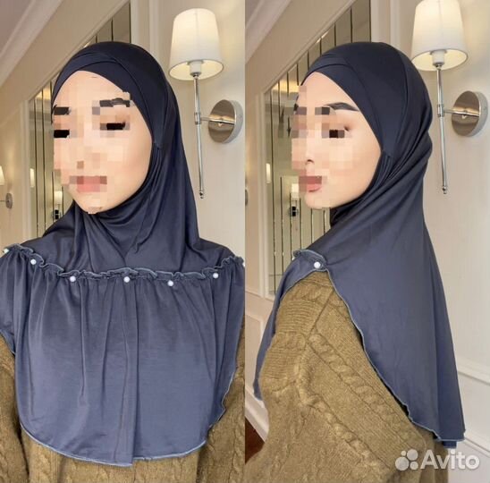 Готовый хиджаб