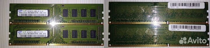 Оперативная память DDR3 2GB 1333MHz оптом