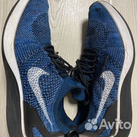 Nike sb outlet flyknit