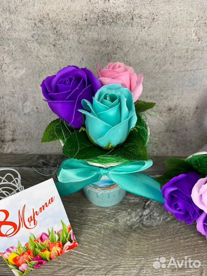 Подарок на 8 марта коллеге маме девушке