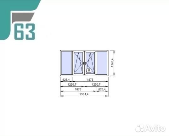 Окна на лоджию