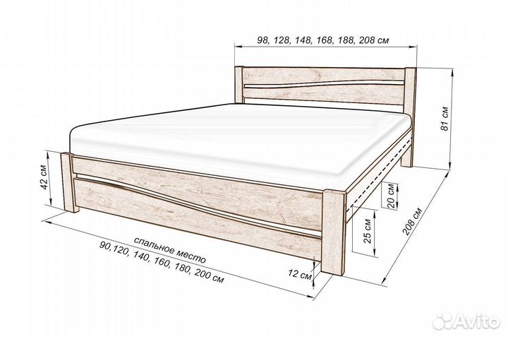 Кровать двухспальная массив