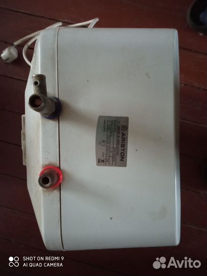 Водонагреватель накопительный электрический 15л