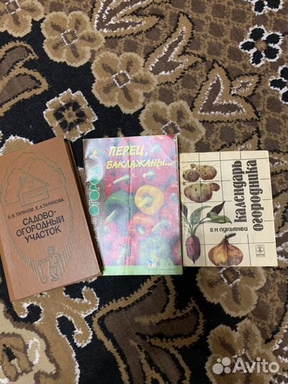 Домоводство, домашний мастер