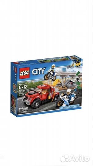 Lego 75075