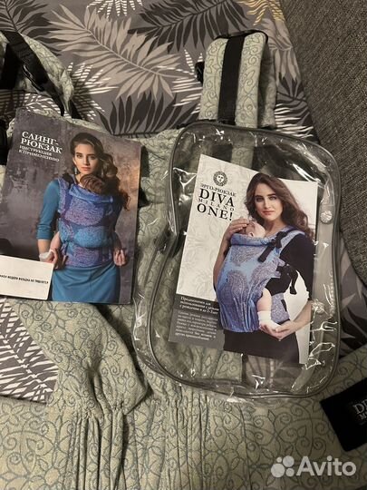 Эргорюкзак diva milano