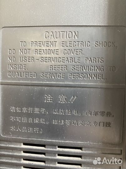 Телевизор, sony