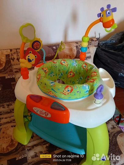 Игровой центр прыгунки