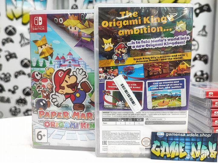 Paper Mario The Origami King (NS) NEW