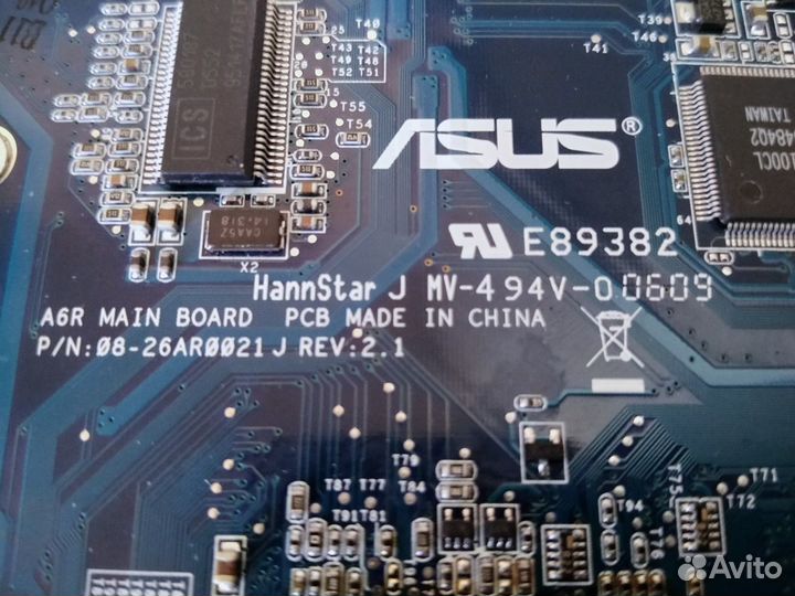 Материнская плата