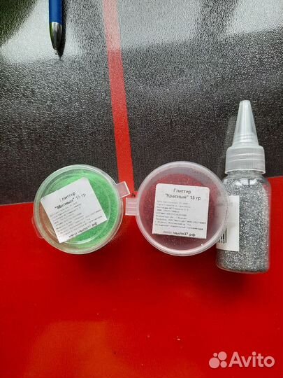 Мыльная основа для мыловарения