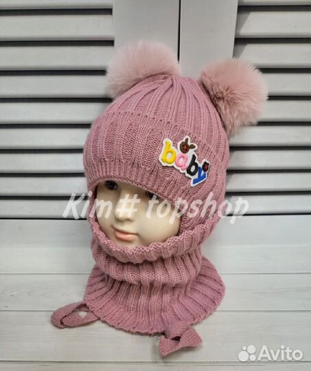 Шапка и снуд для девочки