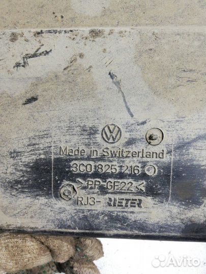 Защита днища задняя правая Volkswagen Passat B6