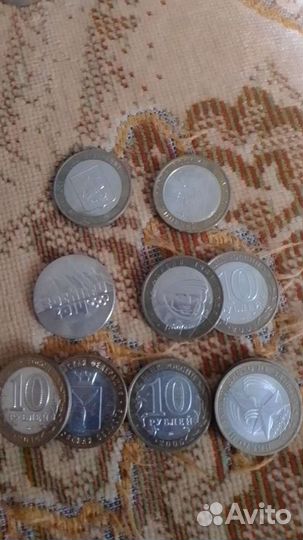 Юбилейные монеты