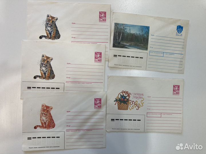 Почтовые конверты и открытки СССР