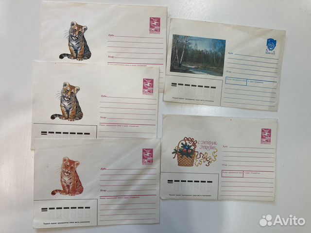 Почтовые конверты и открытки СССР
