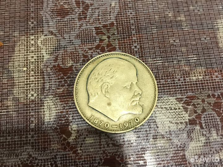 Монеты СССР