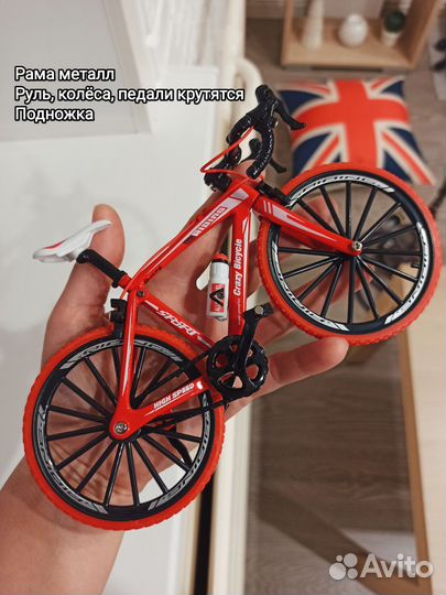 Модель велосипеда 1:10 новый