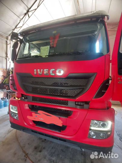 Отключение мочевины Volvo Shacman Iveco DAF