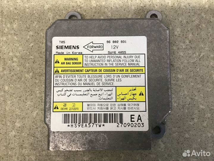 Блок управления AIR BAG ZAZ Chance 2005-2014