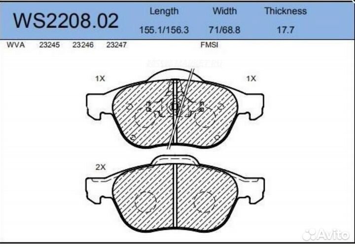 Jeenice WS2208.02 Колодки тормозные дисковые перед