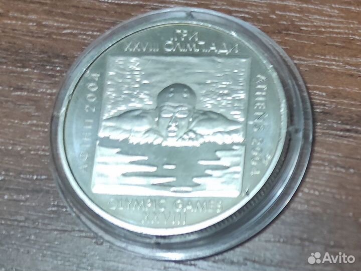 Украина 2 гривны xxiii Олимпийские игры. Плавание