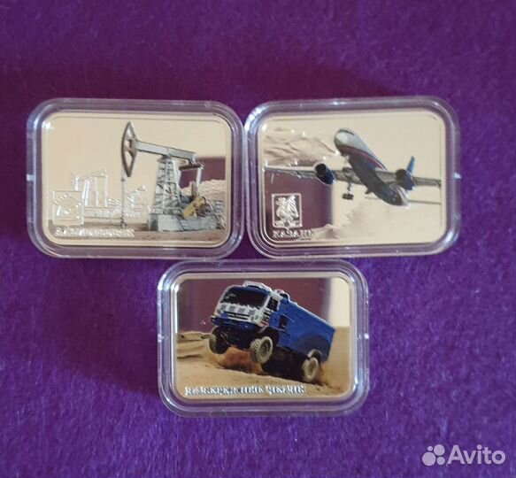 Набор монет Достояние республики