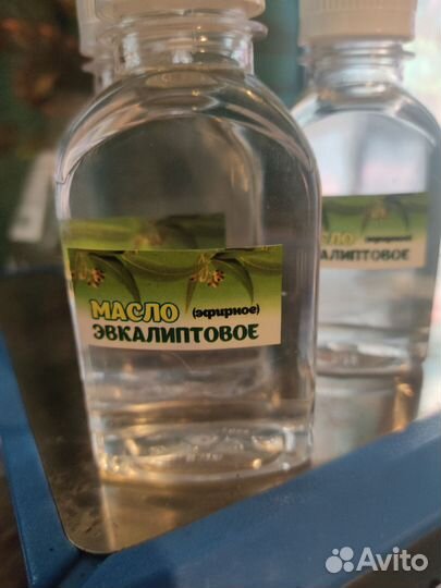 Масло эвкалипта эфирное