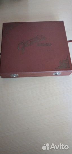 Винтажный столовый набор СССР