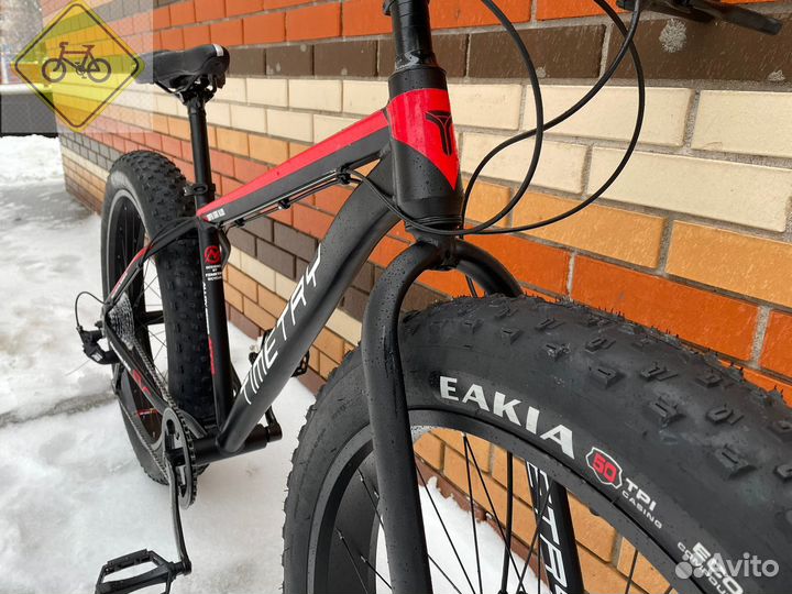 Велосипед Горный 26