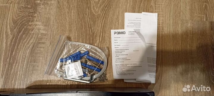 Кронштейн для 2 мониторов