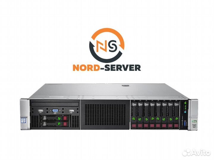Сервер HP DL380 Gen9 10SFF 2x E5-2670 v3 192GB