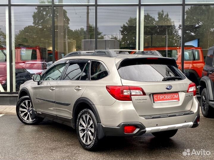 Subaru Outback 2.5 CVT, 2016, 111 000 км