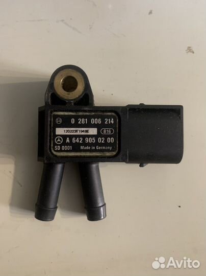 Датчик давления ороаботагных газов