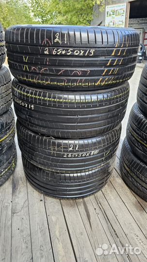 Pirelli P Zero PZ4 265/50 R19 110W