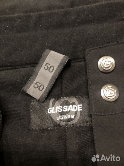 Зимние брюки мужские спортивные