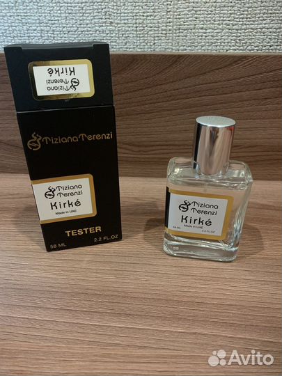 Кирки kirki тестер оригинал оаэ