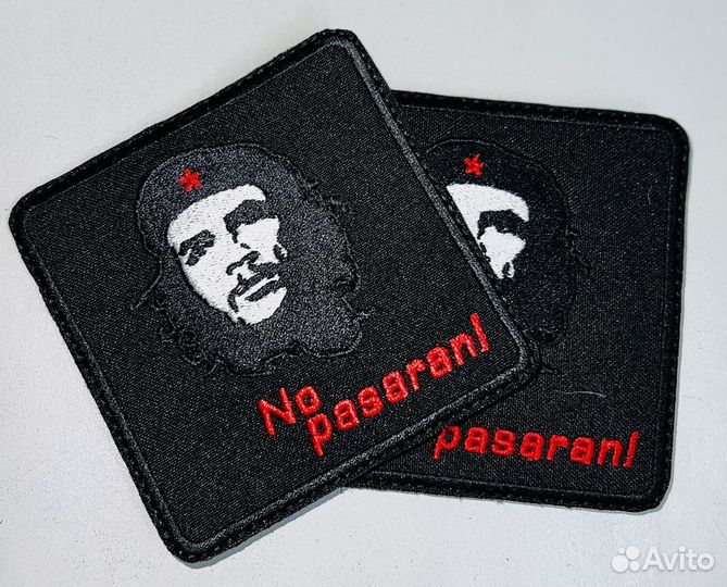 Шеарон Че Гевара